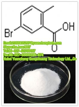 5-Bromo-2-Methylbenzoic Acid